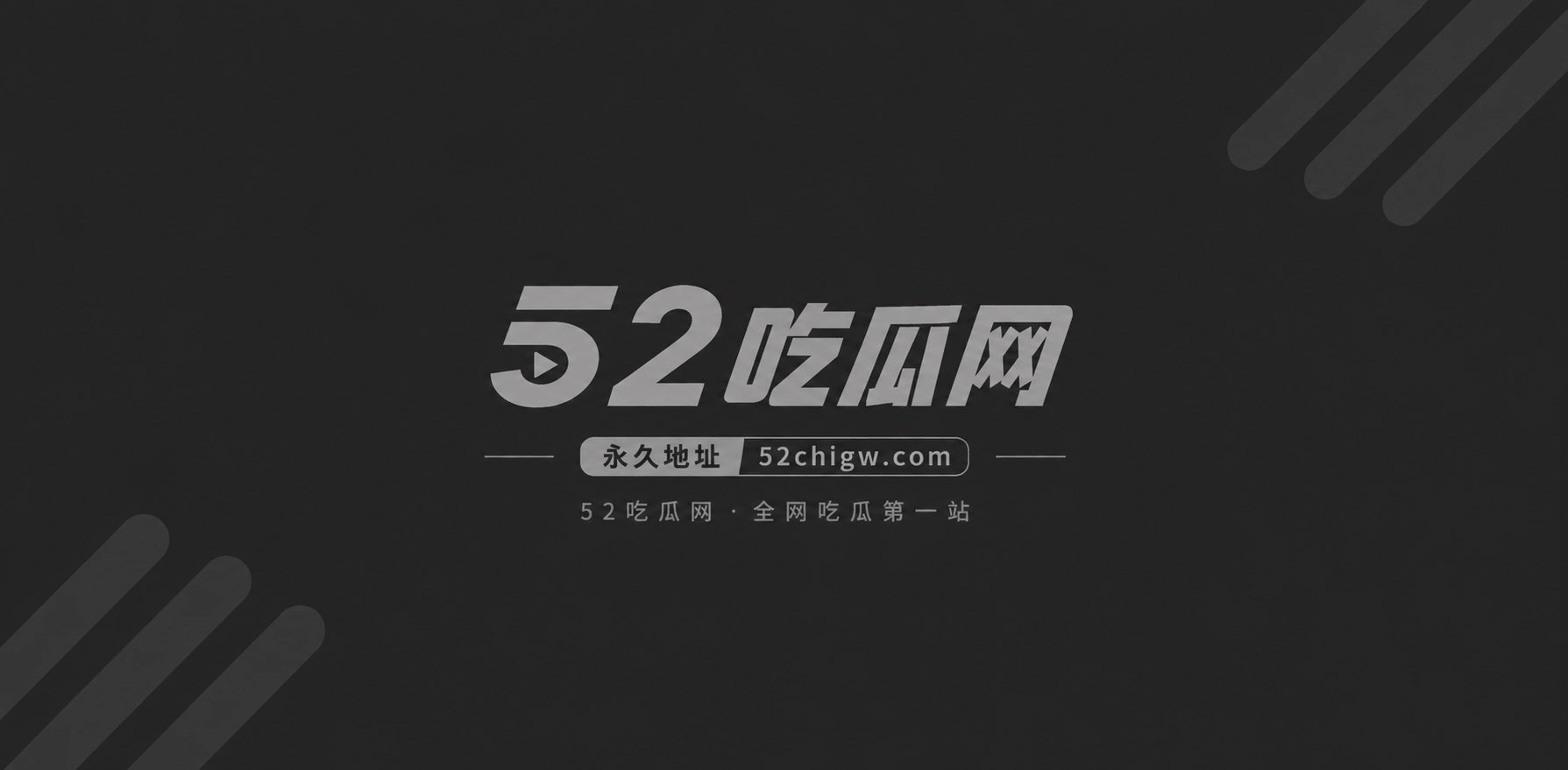 FishPMV混剪A相关图片1